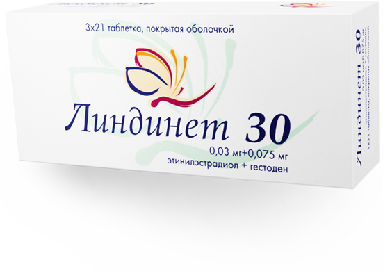 Линдинет 30 Купить В Москве