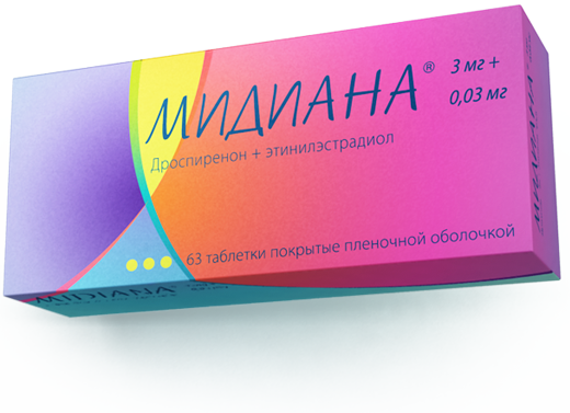 Купить Таблетки Медиана В Керчи